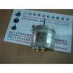 TYPE PGS 2K conductive plastic potentiometer angle sensor