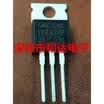 G4BC15MD IRG4BC15MDPBF TO-220