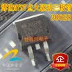 30028 automotive computer board