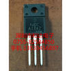 2SA1742 A1742 TO-220F
