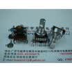 RV12 horizontal double potentiometer A10K handle 15MMF