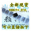 SS14 40V SMA 1N5819 IN5819