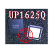 UP1625Q UP1625QQGK UP16250 UP1625O