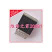 TLE4275 TLE4275Q