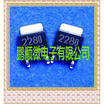 20PCSlot 2SK2280 K2280
