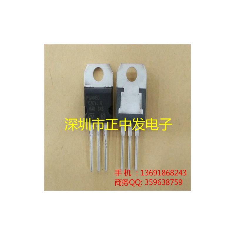 5pcs free shipping STP12NM50 P12NM50 new original