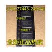 CY8C27443-24PVXI CY8C27443- SSOP28