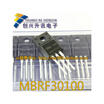 MBRF30100CT 30100