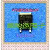 50PCSlot FQD11P06 60V94A