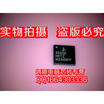 ISL95836HRTZ