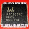 RTD2634D