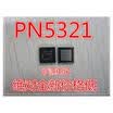 PN5321A3HNC106 PN5321 QFN