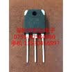 2SB1560 B1560 TO-3P