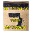PIC16F684 PIC16F684-IP DIP14