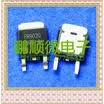 50PCSlot FR9020 TO-252