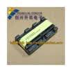 E2220W B2330H E2420L 1400284