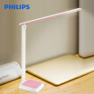 Philips PHILIPS LED desk lamp work&study bedroom bedside lamp third gear touch dimming pink crystal Xuan