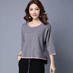A morning 2017 autumn sweater woman long sleeves sweet loose large size suit sweater S63Z0010A11JM gray all