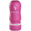 Genmu GENMU aircraft cup male masturbation adult sex toys TOUCH Colorful Series third generation deep red throat cup