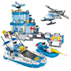 COGO New City Series Building Blocks Enlightenment Puzzle Assembled Toys for Children 4155