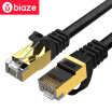 BIAZE seven types of 10 Gigabit cable 5 meters CAT7 class copper-plated double shielded high-speed network jumper computer broadband cable network cable WX5-black