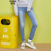 Semir jeans autumn ladies in the low waist Slim cowboy trousers Korean version 11316240023 cowboy in the blue 31