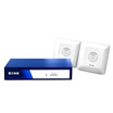 Flying Fish Star Bee Cloud Gigabit Edition VEC-KIT-GD 1000 flat-screen wireless WiFi coverage set AC router 2 dual-band AP Enterprise restaurant wireless WiFi program