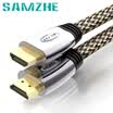 Shanze SAMZHE luxury European version of the HDMI digital high-definition line 3D features notebook computer then display projector TV set-top box cable 5 meters SM-9905