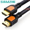 Shanze SAMZHE HDMI cable version 20 2K 4K digital high-definition line 3D video cable 2 meters laptop TV projector projector cable classic SM-8822