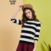 Semir Knitwear Female 2017 Autumn Striped Stripe Shirt Women Elasticity Shirt 14316070213 White Black Tone XS