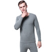 GANGSHA thermal underwear set thin section round neck Slim bottoming warm suit