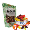 C-TS011 Promotion 5A 100g Chinese fashion fruit tea delay senility flavored tea lose weight the Improve immunity blend tea