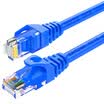Shanze SAMZHE six types of cable CAT6 Gigabit high-speed network line indoor&outdoor 8-core cable line 6 computer TV router cable BLU-6500 blue 50 meters