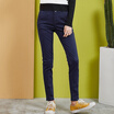 Semir Leggings Ladies Women 2017 Fall Women&39s Slim Slim Peek Pants Korean Stretch Pants 13316270015 Deep Blue 31