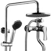 BSITN Boston bathroom shower set copper faucet shower three tap pressurized hand shower shower column B1710-1