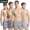 BXMAN loose men&39s underwear men&39s flat pants cotton woven Arrow pants summer underwear male men&39s trousers 289 group 4 installed 175L