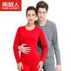 Antarctic thermal underwear men&women heat thickening plus cashmere sweater cold gold warm cashmere youth middle age autumn Qiuqiu suit new NC9223 male dark gray XXXL