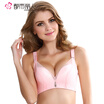 City Beauty Womens Sexy Side-Support Bra