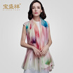 Miss Bao Shengxiang silk scarf chiffon lengthening scarf air conditioning shawl dual-use towel fireworks bright s9127