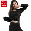 Arctic cashmere cashmere men&women warm underwear suit self-cultivation plus cashmere thick round collar one couple autumn clothes Qiu pants suit female models black M
