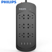 Philips PHILIPS new national standard socket 4USB41A wiring board 6-bit combination hole 3 m plug-in board total control switch drag line board overload lightning protection plug row child protection door row plug