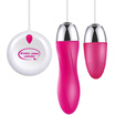 Play sex Sarah charging remote control jump egg multi-frequency waterproof mute vibrator female masturbation adult fun supplies double jump egg pink