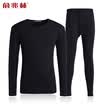 Yu Zhaolin warm underwear men&women plus velvet thick cotton warm suit couple round neck Qiuyi Qiuku suit men&39s Navy blue L