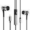 1MORE HD noise reduction ring iron headset Lightning digital version E1004 active noise reduction for multi-scene