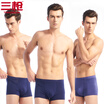 Three Guns Mens Underwear Shu Muer Stretch Solid Color Four Corner Shorts Mid-Waist Breathable Mens Boxer 3 Pack Hemp Gray Black Gray Blue 2XL