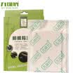 Nine green bamboo SLR camera sports camera camera electronic precision equipment desiccant dehumidification moisture-proof agent c