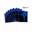 Hyundai HYUNDAI mouse pad game mouse pad package small S21 space station enterprise equipment 10