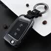 Huashi 17 Tiguan L key bag 2017 Tiguan L Volkswagen Magotan B8 Tuang Golf Lingdu metal aluminum key case shell buckle folding section - Platinum gray