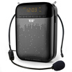 Soaiy soaiy speaker card speaker audio player cable portable teacher guide waist hanging high-power teaching black S-388