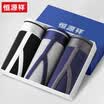 Heng Yuen Cheung men&39s underwear flat pants in the waist breathable blue fine sticky fiber U convex waist waist pants G0111 XL 175100